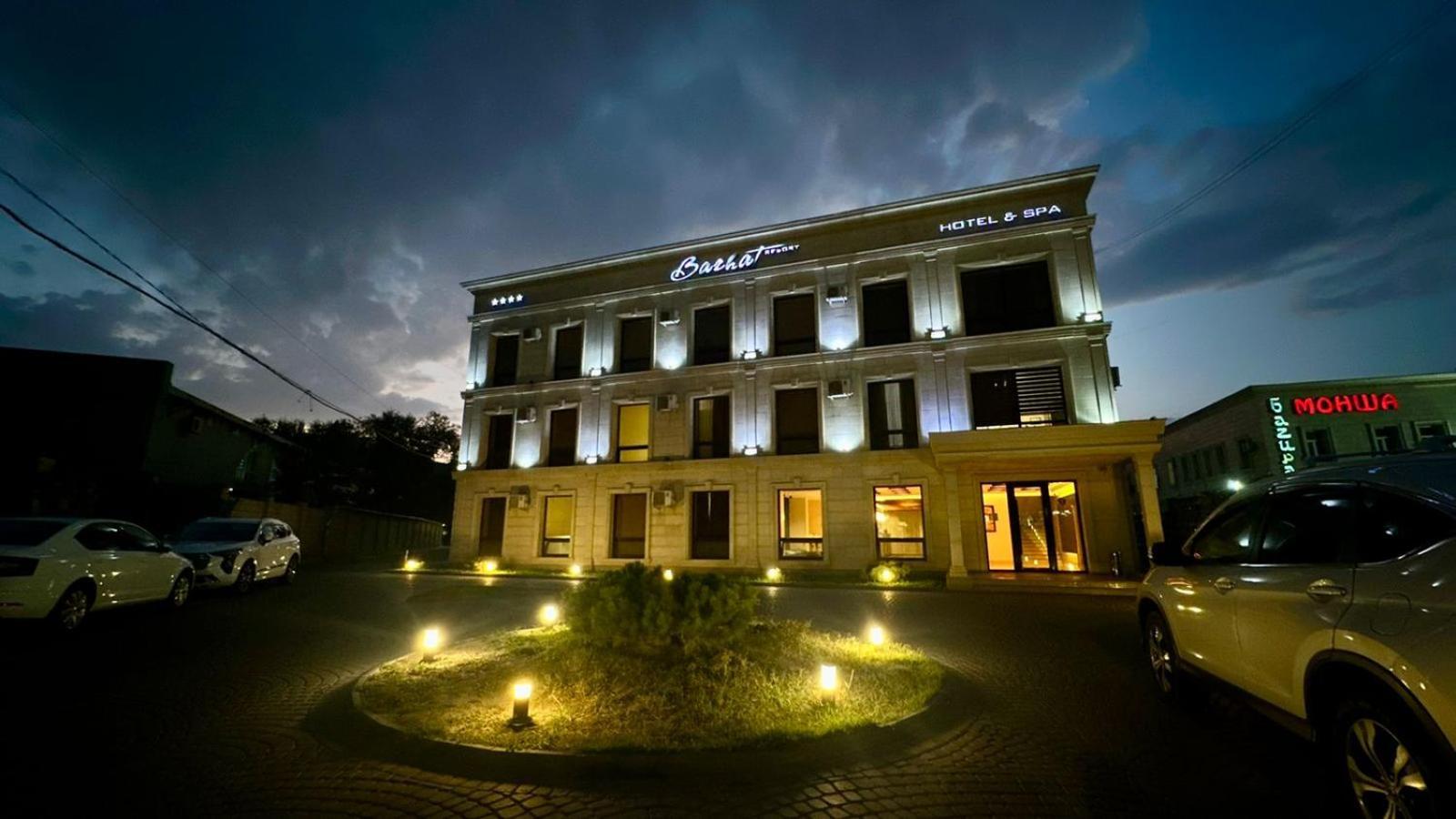 Barhat Hotel & Spa Taraz Zewnętrze zdjęcie